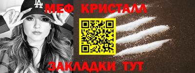 ECSTASY Обь