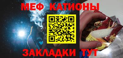 COCAINE Нягань