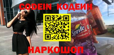 гидропоника Обнинск
