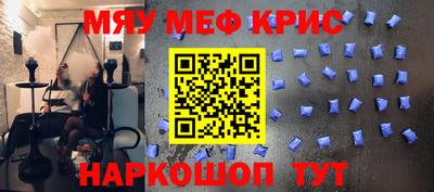гидропоника Обнинск