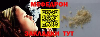 ECSTASY Обь