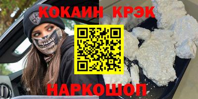 гидропоника Обнинск