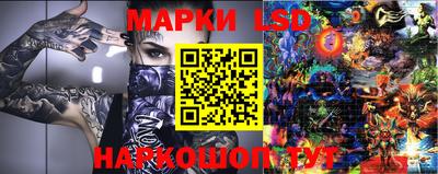 ECSTASY Обь