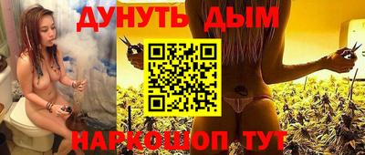 COCAINE Нягань