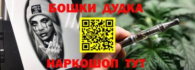 COCAINE Нягань