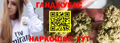 COCAINE Нягань
