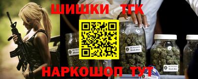 ECSTASY Обь