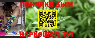 гидропоника Обнинск