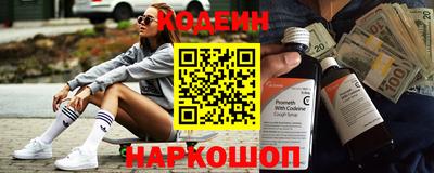 COCAINE Нягань