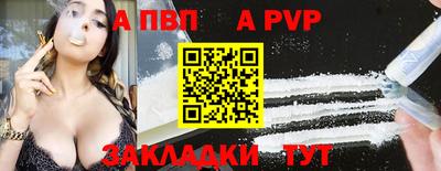 гидропоника Обнинск