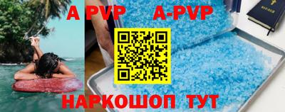 гидропоника Обнинск