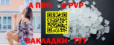 COCAINE Нягань