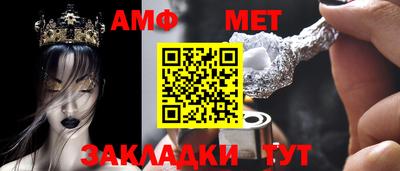 гидропоника Обнинск