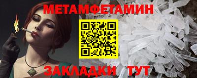 гидропоника Обнинск