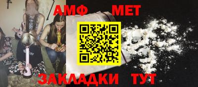 COCAINE Нягань