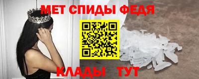 COCAINE Нягань