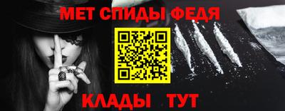 ECSTASY Обь