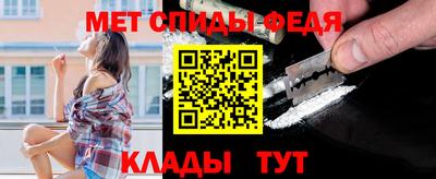 COCAINE Нягань