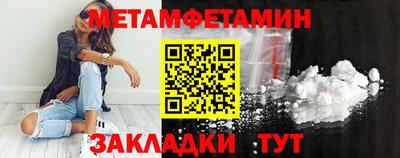 гидропоника Обнинск
