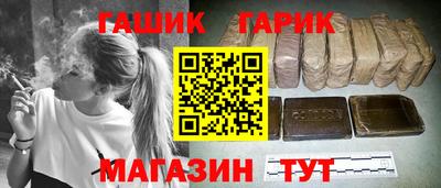 ECSTASY Обь