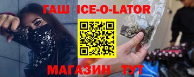 COCAINE Нягань