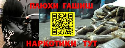 гидропоника Обнинск