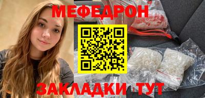 гидропоника Обнинск